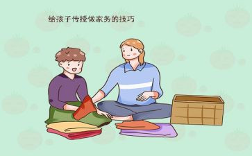 以身示范演讲稿7篇