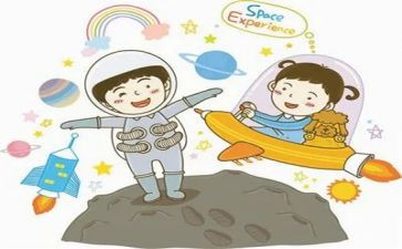 到小学实践的心得体会优质7篇