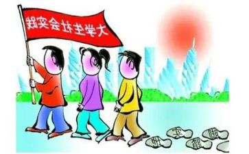 实践心得600字通用7篇