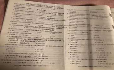 讲试卷作文8篇