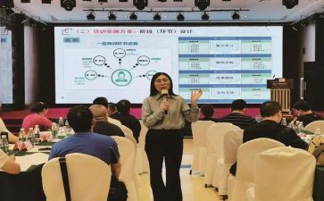 2024年新教师培训心得体会1000字7篇