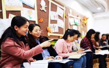 暑期中小学教师培训心得体会8篇