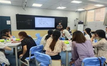 厨师培训心得7篇