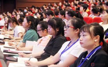 教师培训2.0心得体会精选7篇