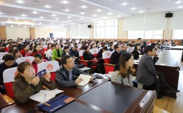 2024年新教师培训心得精选6篇