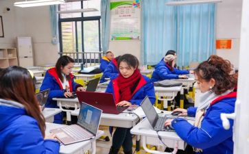 老教师培训讲座心得体会6篇