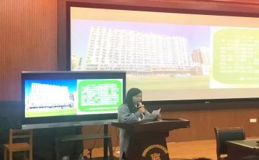 数学教师培训研修心得6篇