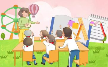 师生情的讲话稿7篇