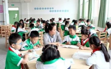 教师生涯培训心得体会8篇