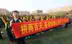 高三誓师演讲稿6篇