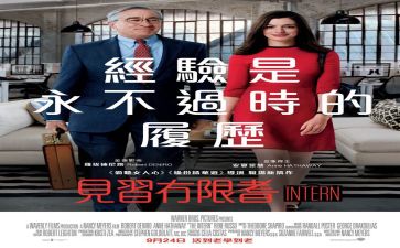 3000字实习报告精选7篇