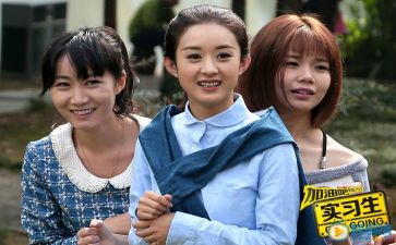 对会计实习的心得体会模板7篇