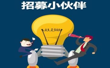 工作实习总结优质7篇