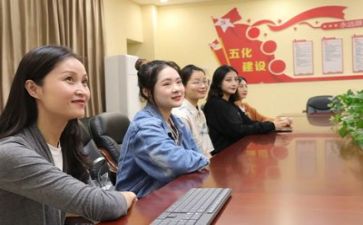 对会计实习的心得体会最新6篇