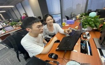 实习报告8篇