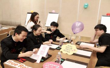 专业实习工作计划6篇