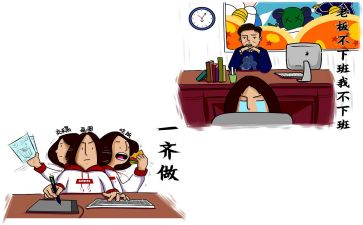 实习生培训的心得体会7篇