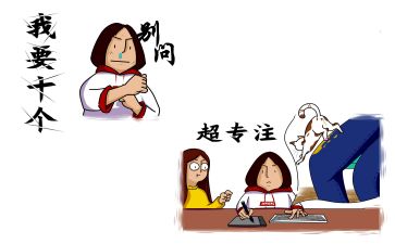 实习工作情况和工作计划7篇