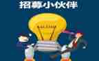 工作实习总结优质7篇