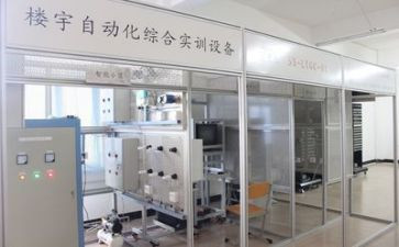 测量实训的总结报告8篇