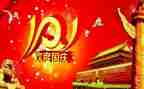 十一三活动方案优质6篇