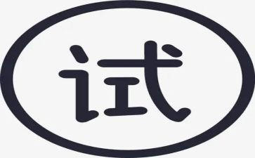 收银员试用期个人总结8篇