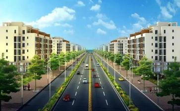 在市政府工作报告参考8篇