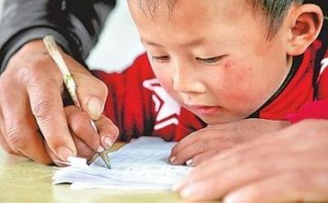 听识字7心得体会8篇
