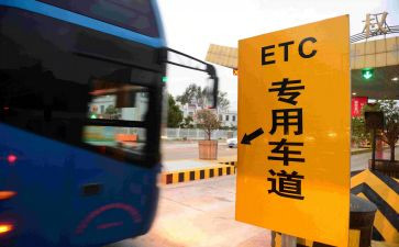 医院收费处述职报告范文6篇