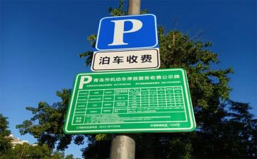 物业收费工作个人总结8篇