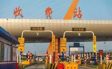 不收费的演讲稿7篇