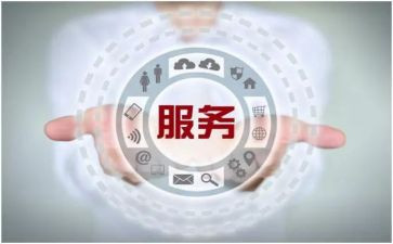 售后客服部工作计划8篇