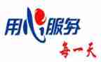 销售后工作总结优质8篇
