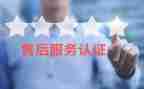 客服售后工作总结最新8篇