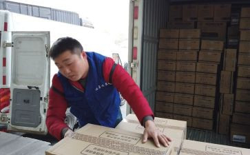 我收获了友谊的作文600字7篇