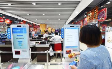 收银培训心得最新7篇