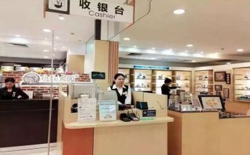 收银工作计划范文6篇