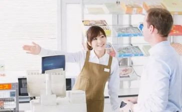 超市收银员的年终总结精选6篇