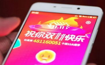 仓库双11工作计划优质6篇