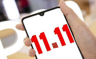 双11促销活动方案最新6篇