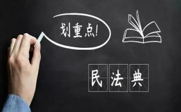 2024年双百活动观后感8篇