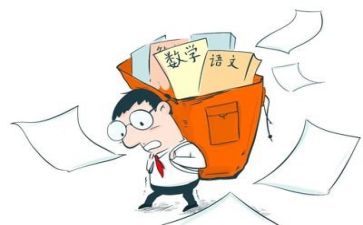 “双减”心得精选8篇