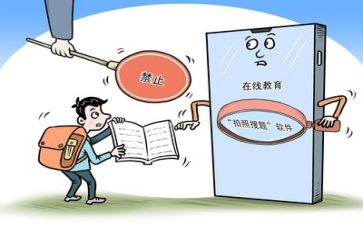 “双减”心得体会6篇
