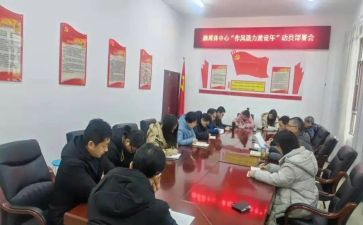 双提升的心得体会最新6篇