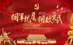 村双拥工作总结5篇