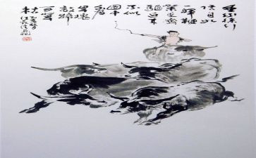 书画工作总结8篇