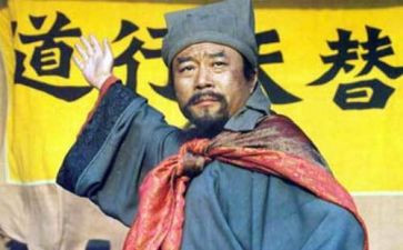读水浒心得体会优质5篇
