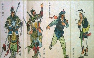 水浒传读后感作文精选5篇
