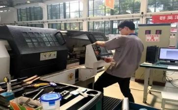 数控工作总结报告8篇