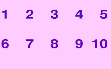 幼儿学数数1到5的教案5篇